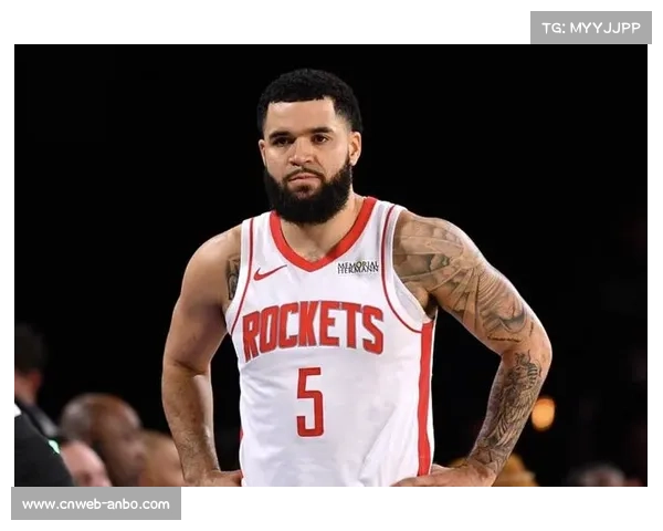 范弗利特伤退促火箭调整后场结构年轻阵容迎来全新磨合期