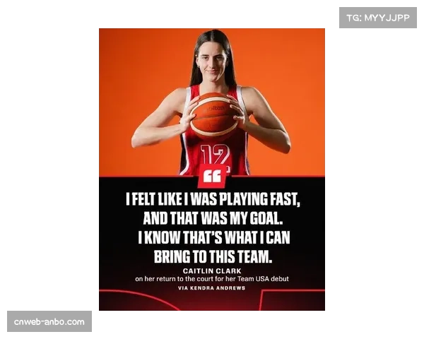 风暴官方宣布，2025年状元凯特琳-克拉克将因脚踝扭伤缺席新赛季揭幕战