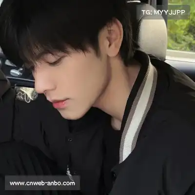 乐艳